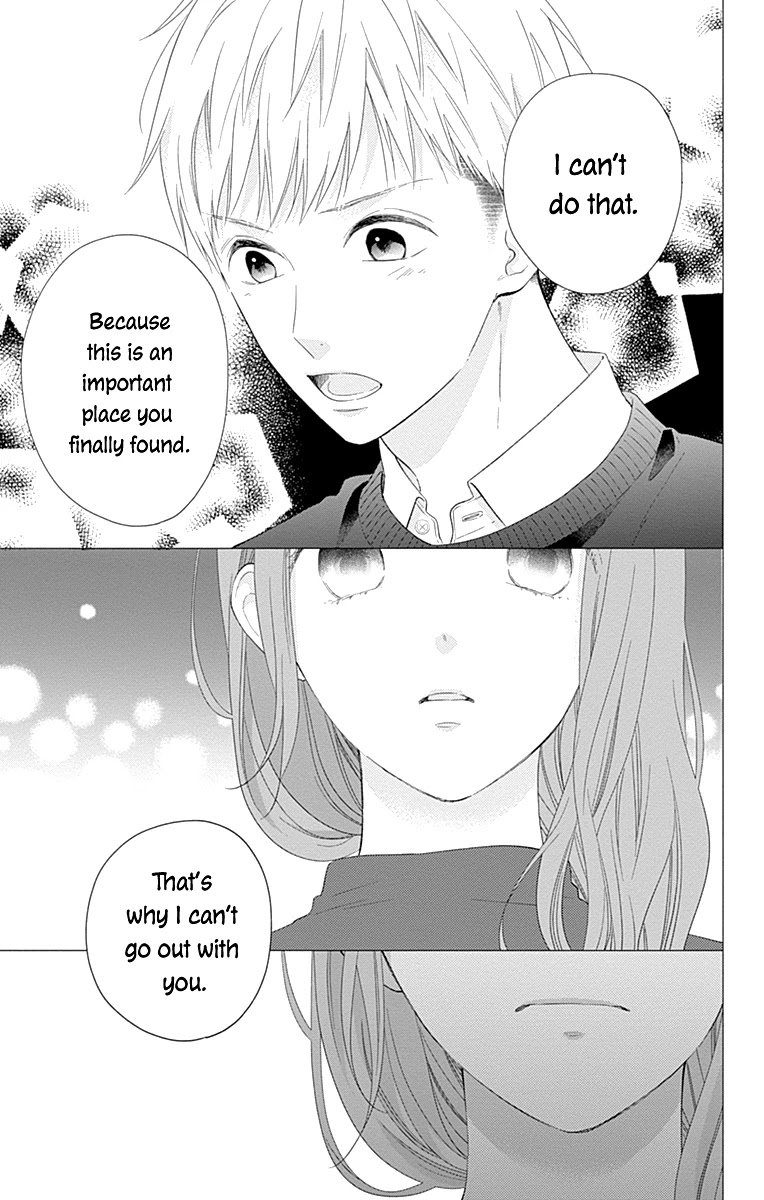 Page 16 of Chapter 33