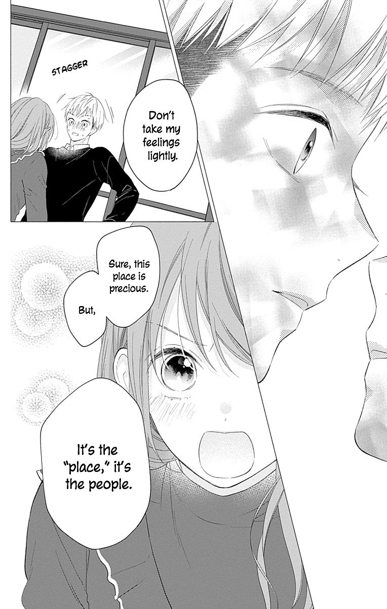 Page 18 of Chapter 33