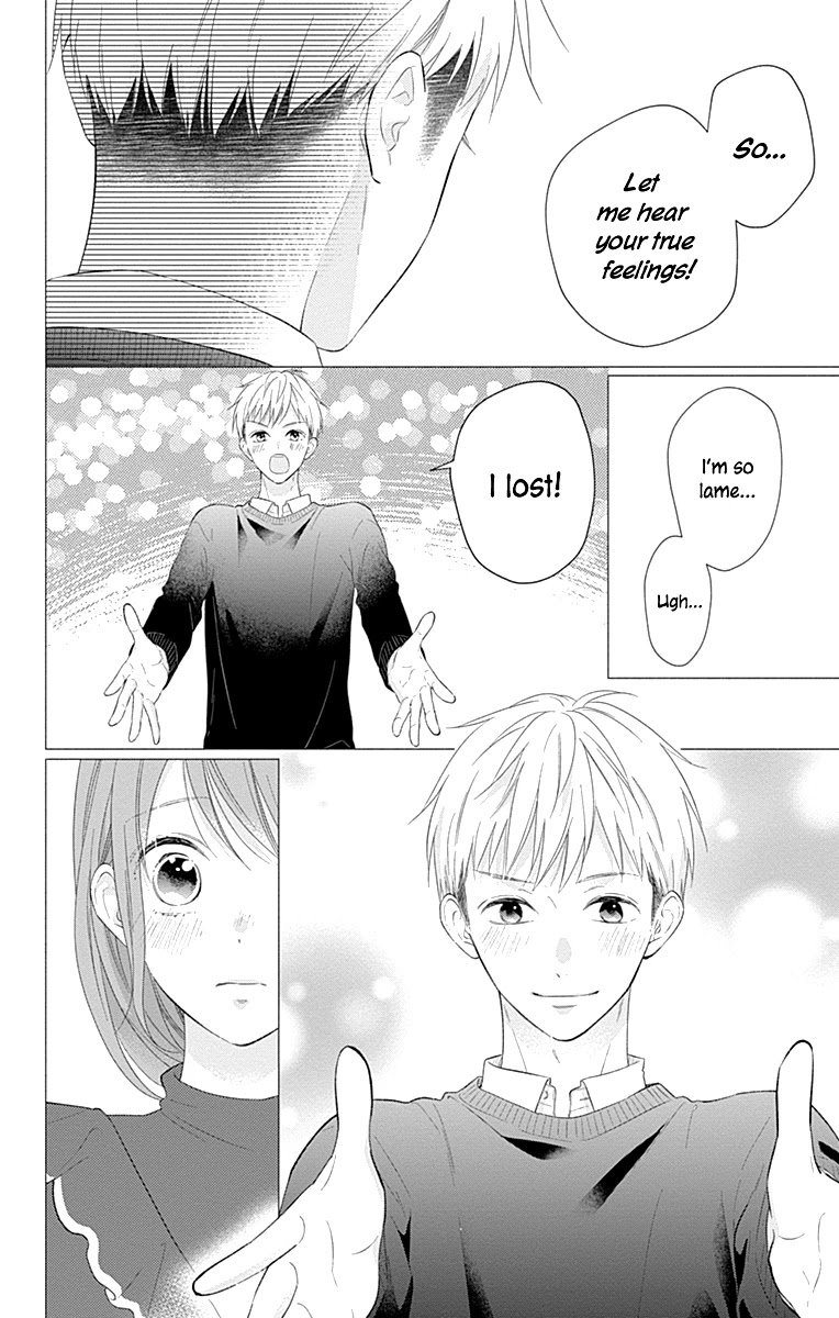 Page 20 of Chapter 33