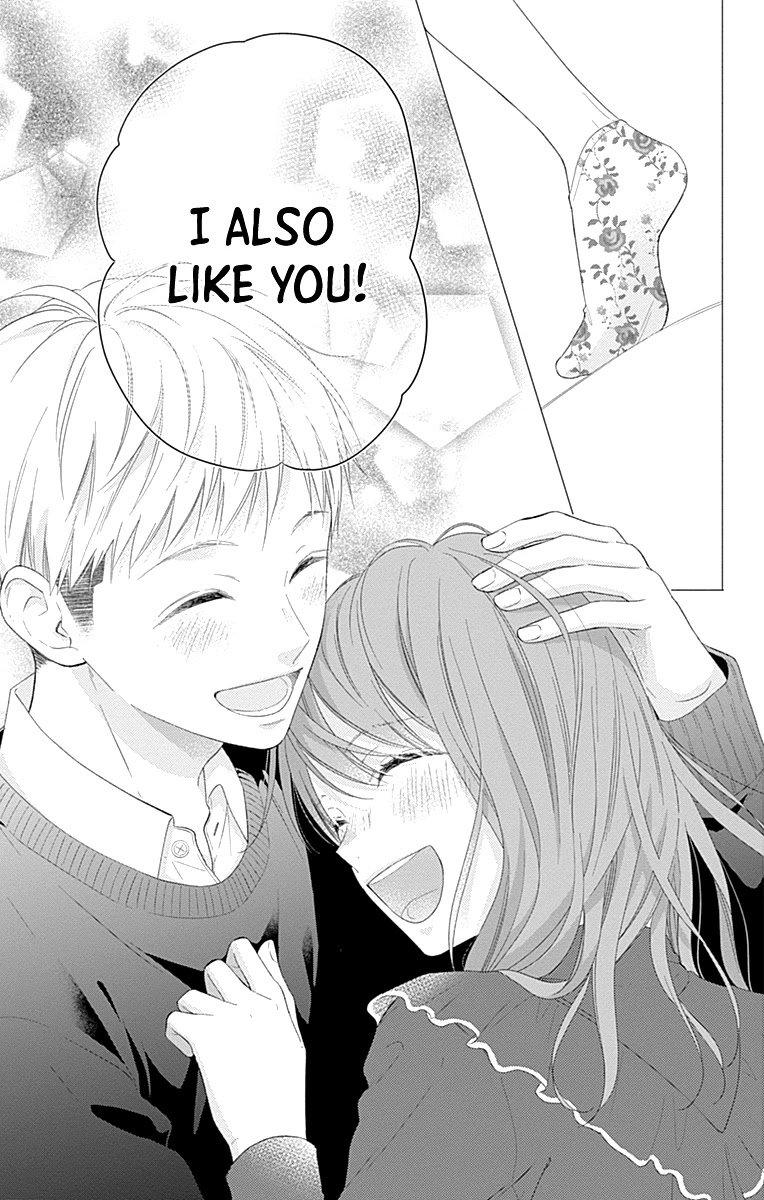 Page 21 of Chapter 33