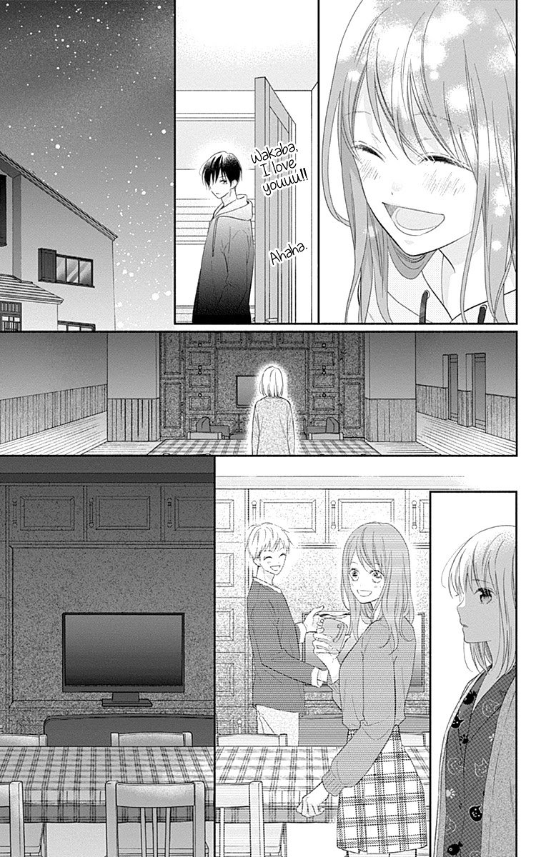 Page 23 of Chapter 33
