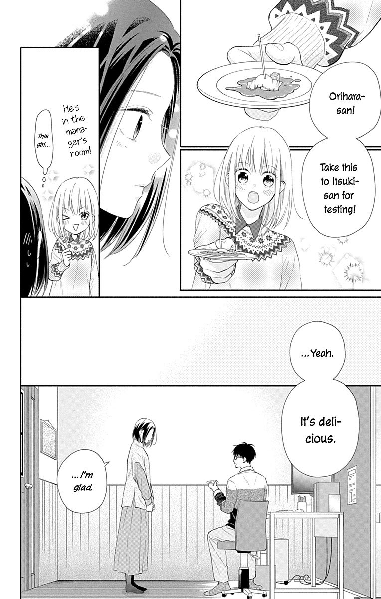Page 13 of Chapter 34