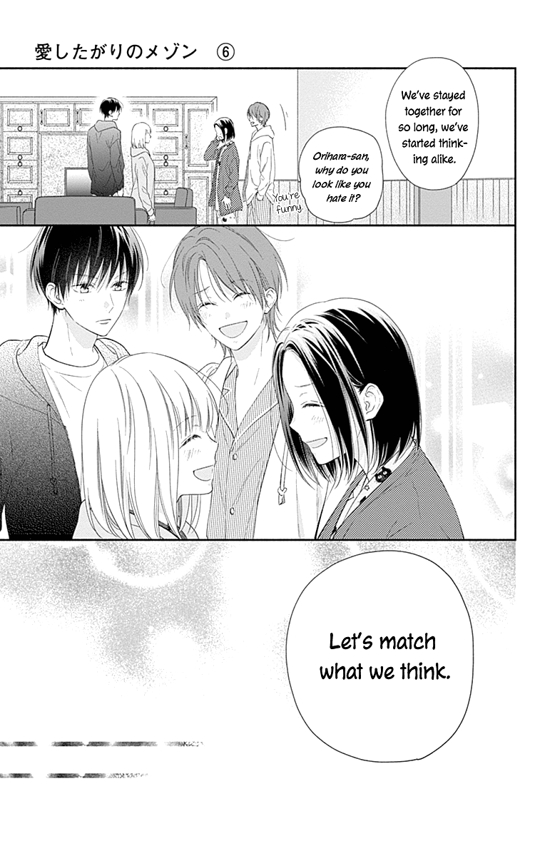 Page 16 of Chapter 35