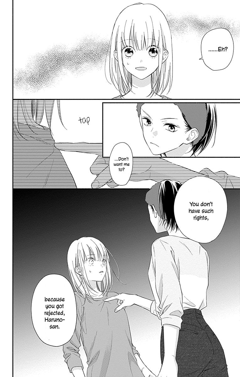 Page 8 of Chapter 4