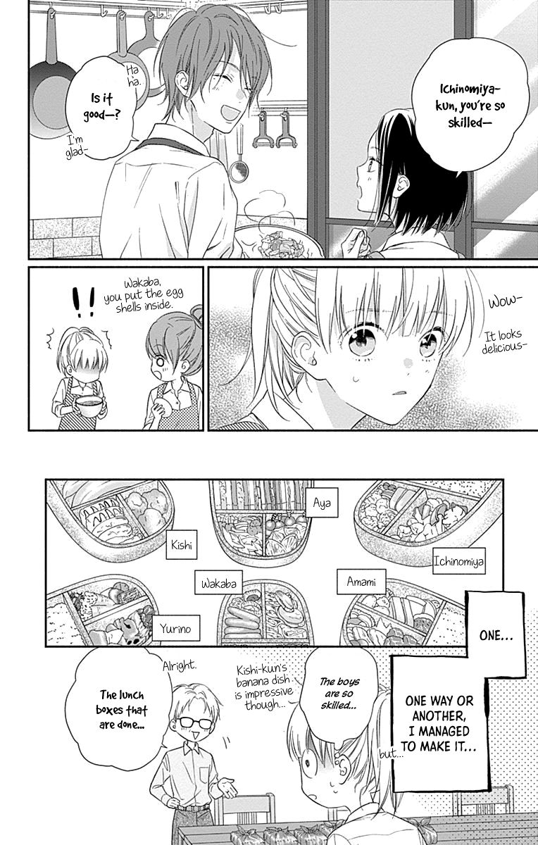 Page 12 of Chapter 4