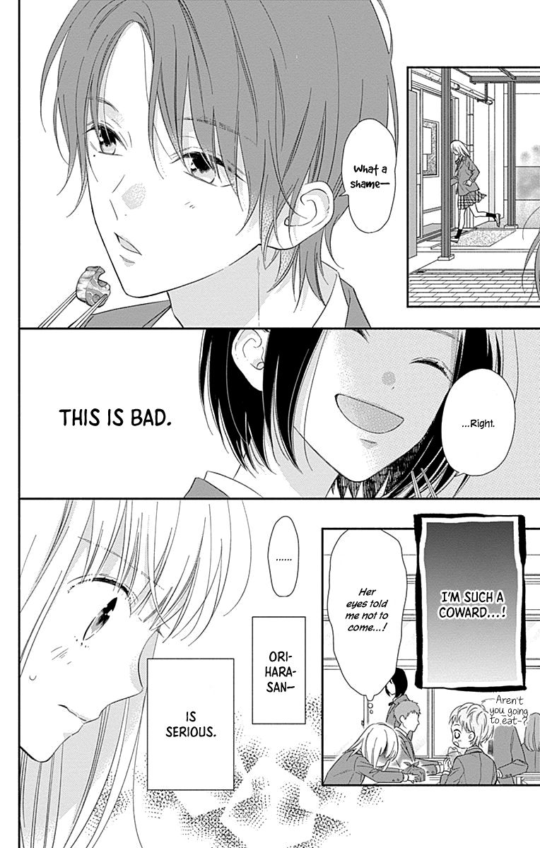 Page 18 of Chapter 4