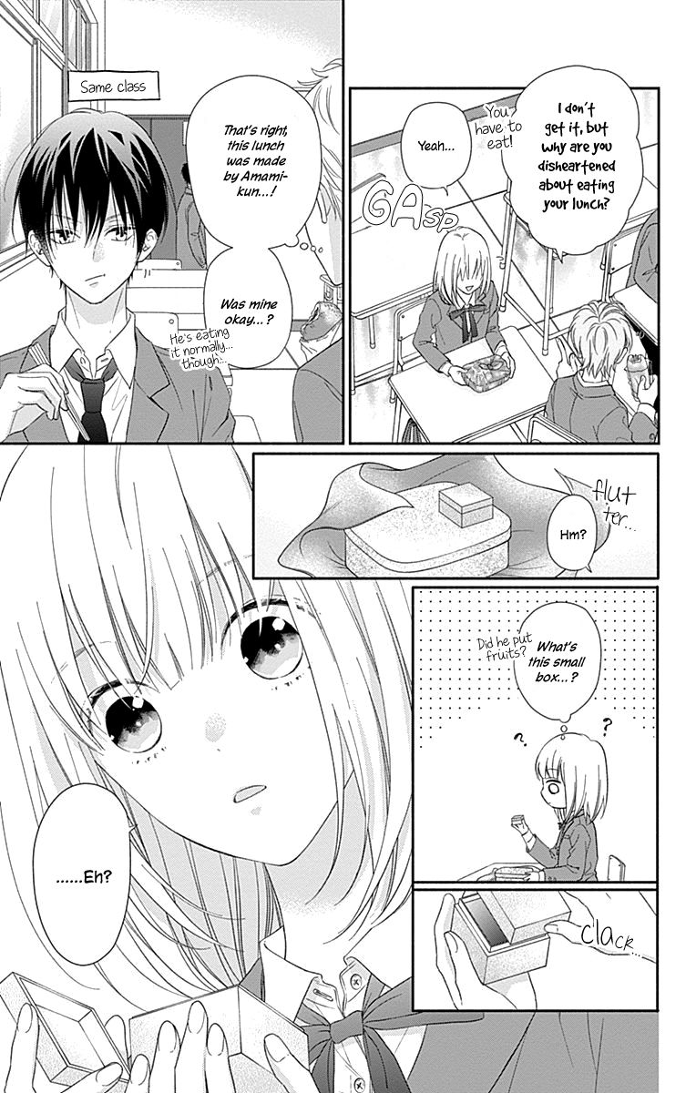 Page 19 of Chapter 4