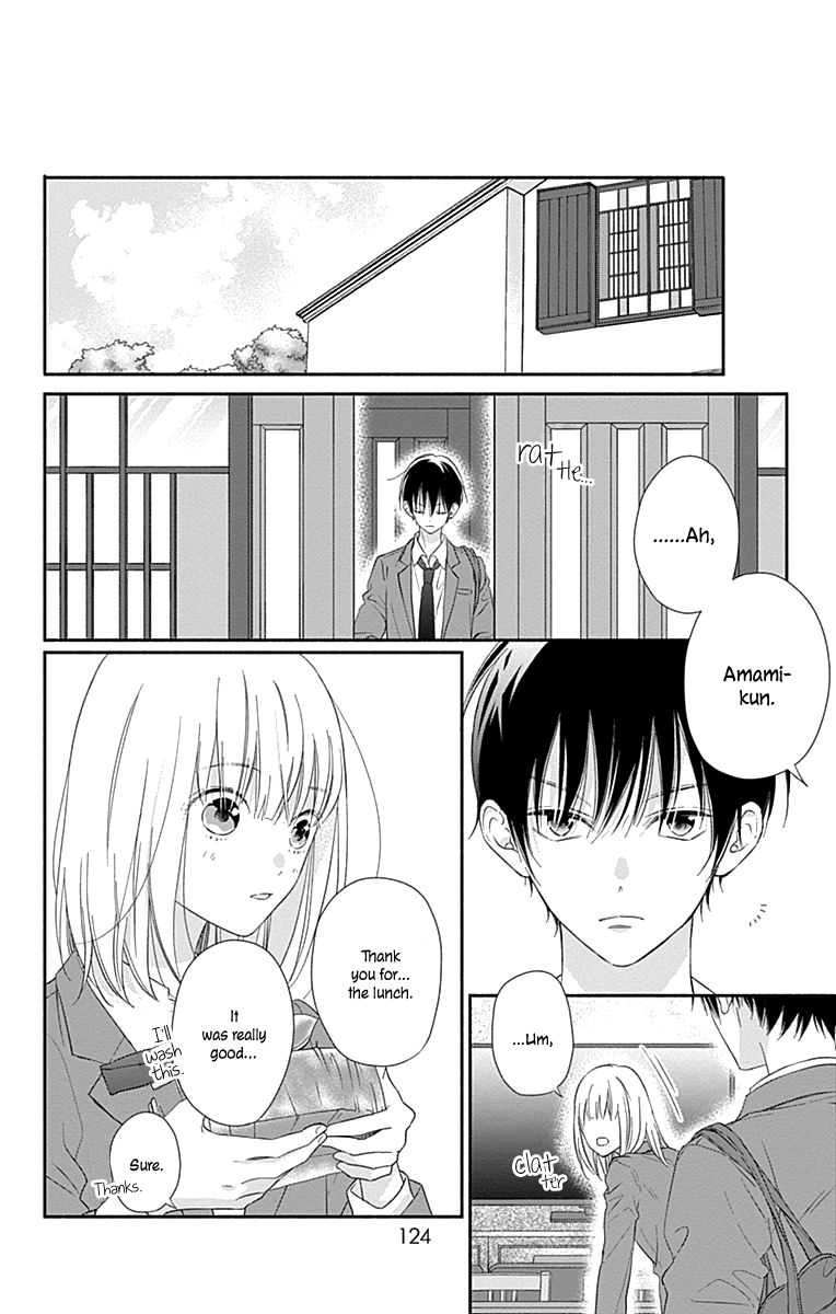Page 20 of Chapter 4
