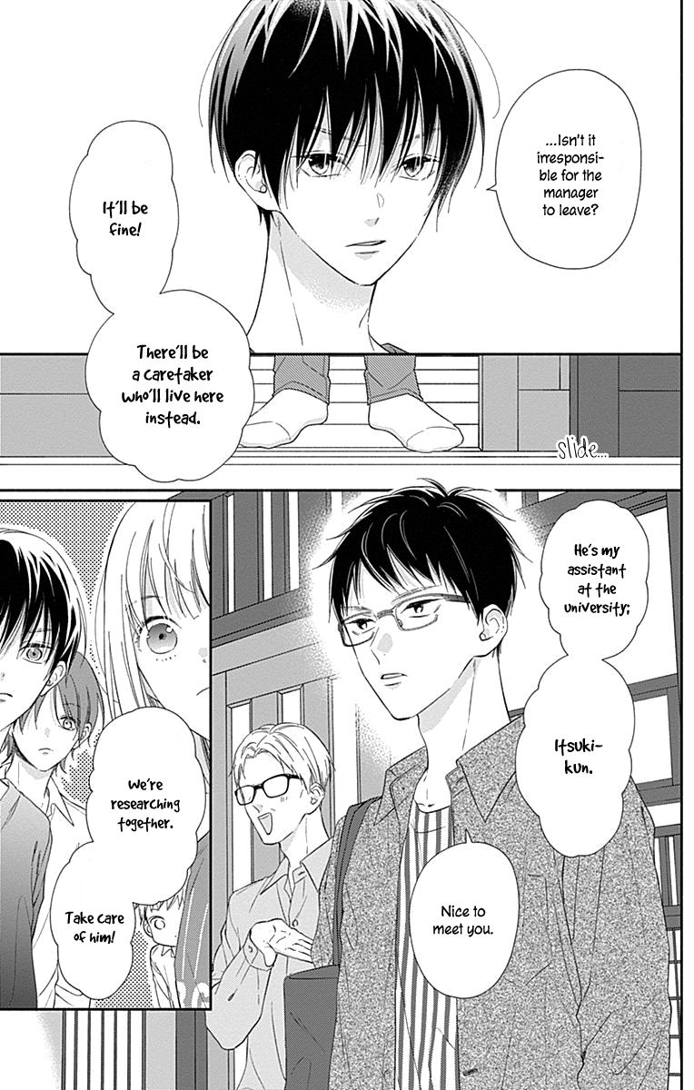 Page 4 of Chapter 5