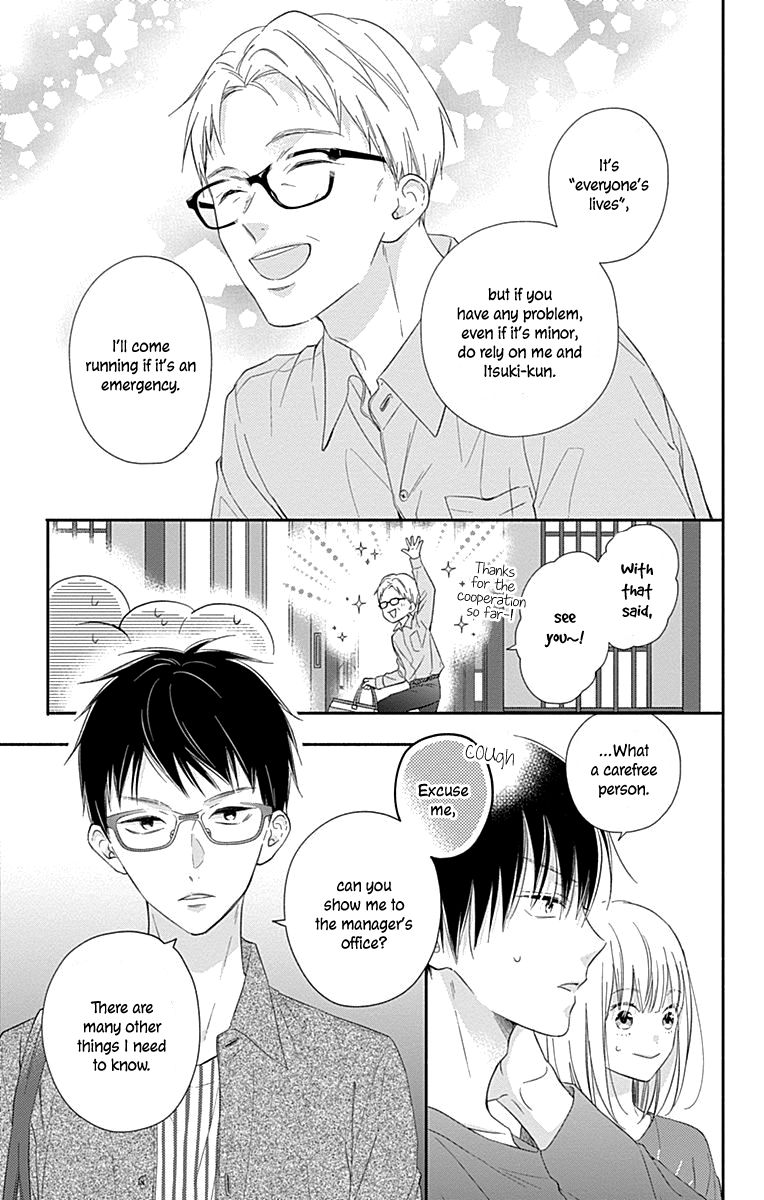 Page 6 of Chapter 5