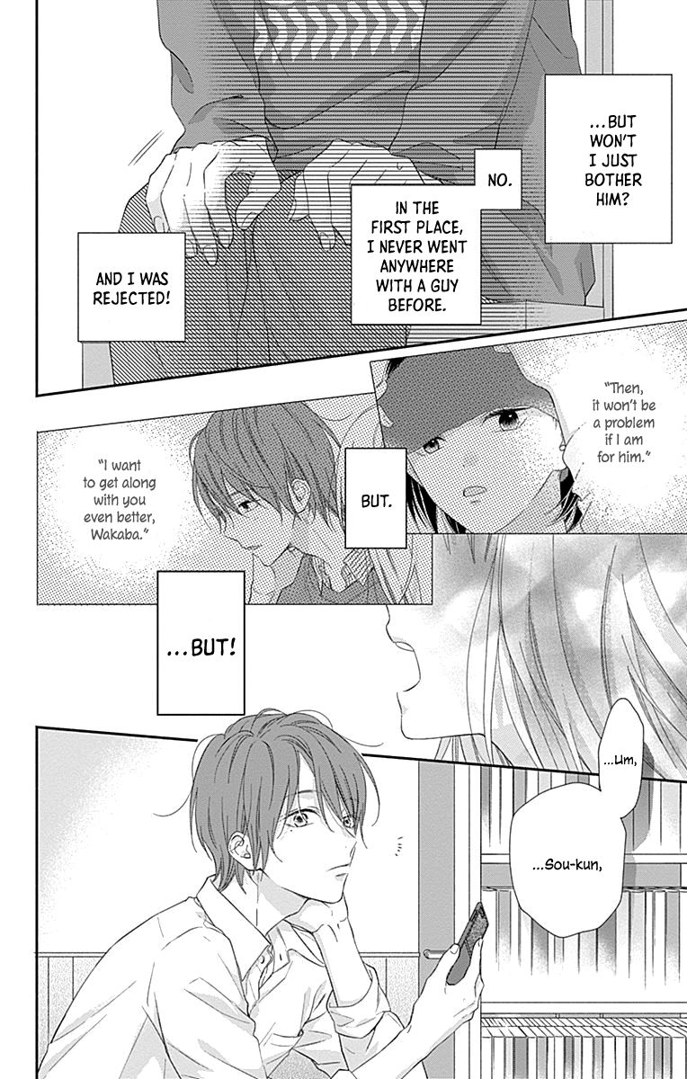 Page 11 of Chapter 5