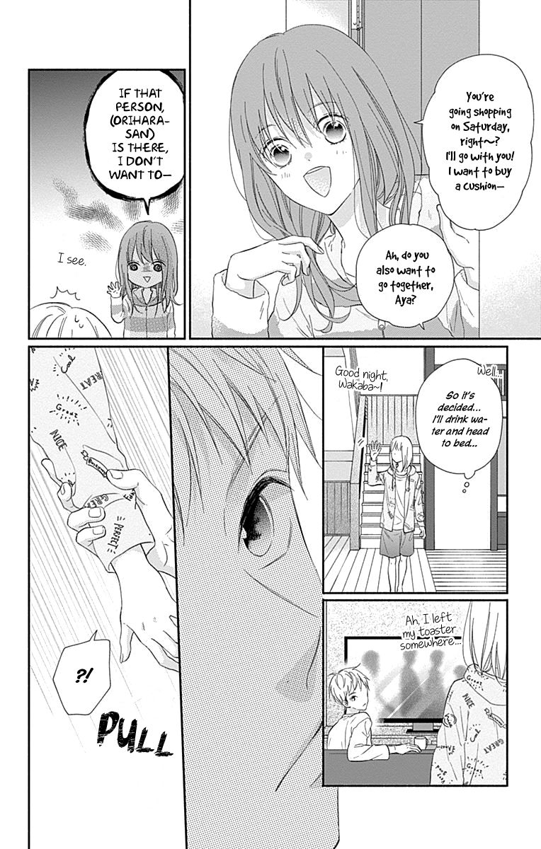 Page 17 of Chapter 5