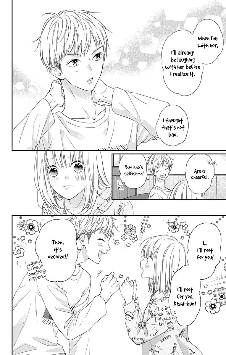 Page 23 of Chapter 5