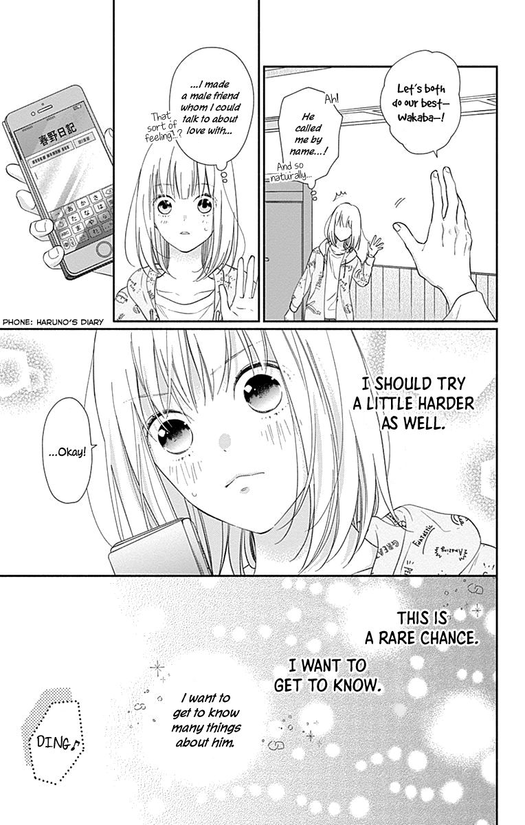 Page 24 of Chapter 5