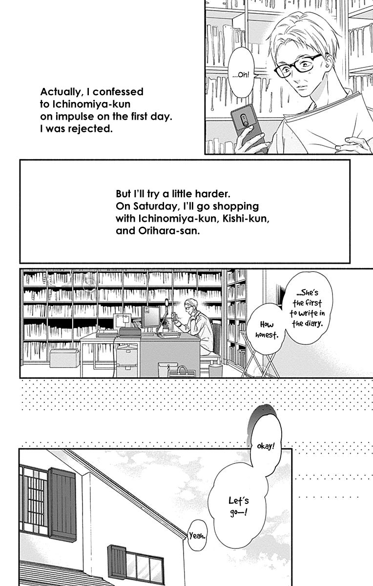 Page 25 of Chapter 5