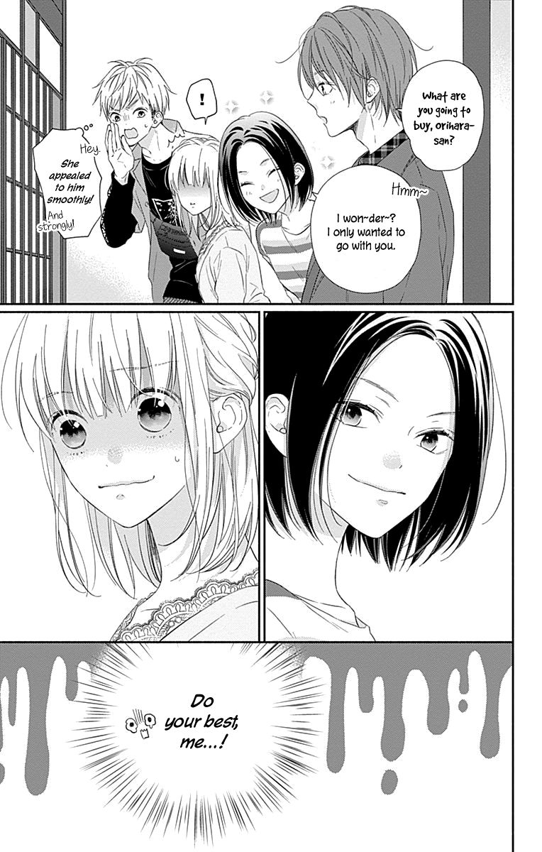 Page 26 of Chapter 5