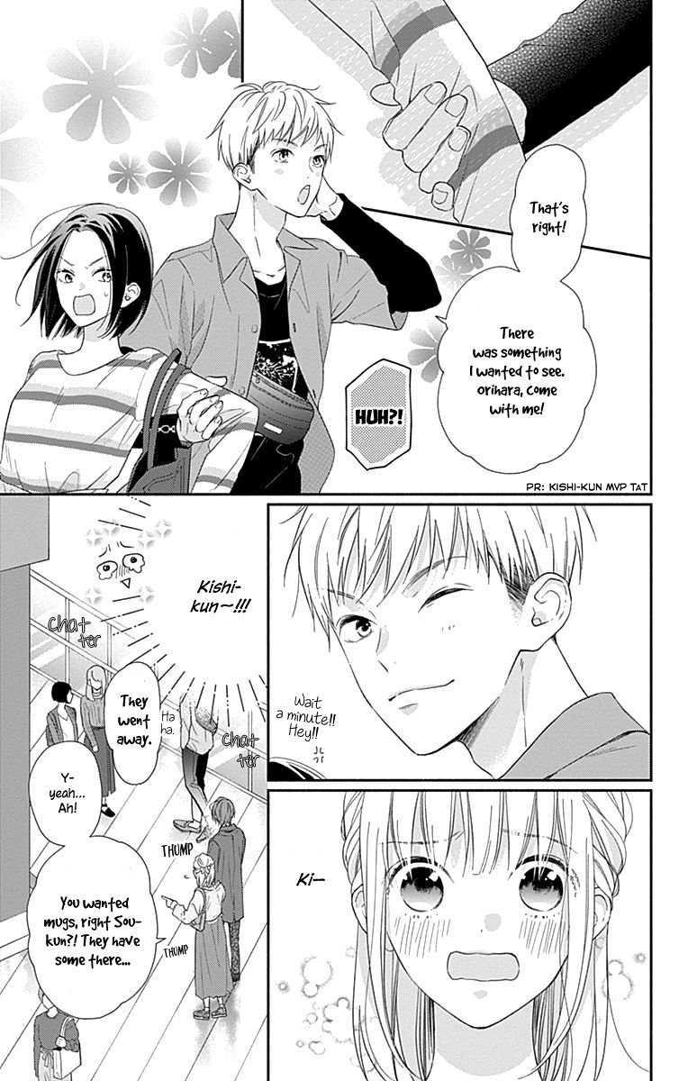 Page 6 of Chapter 6