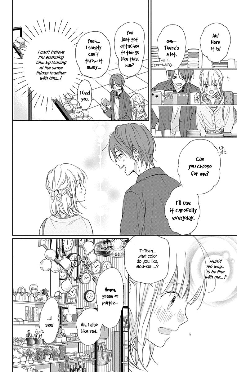 Page 7 of Chapter 6