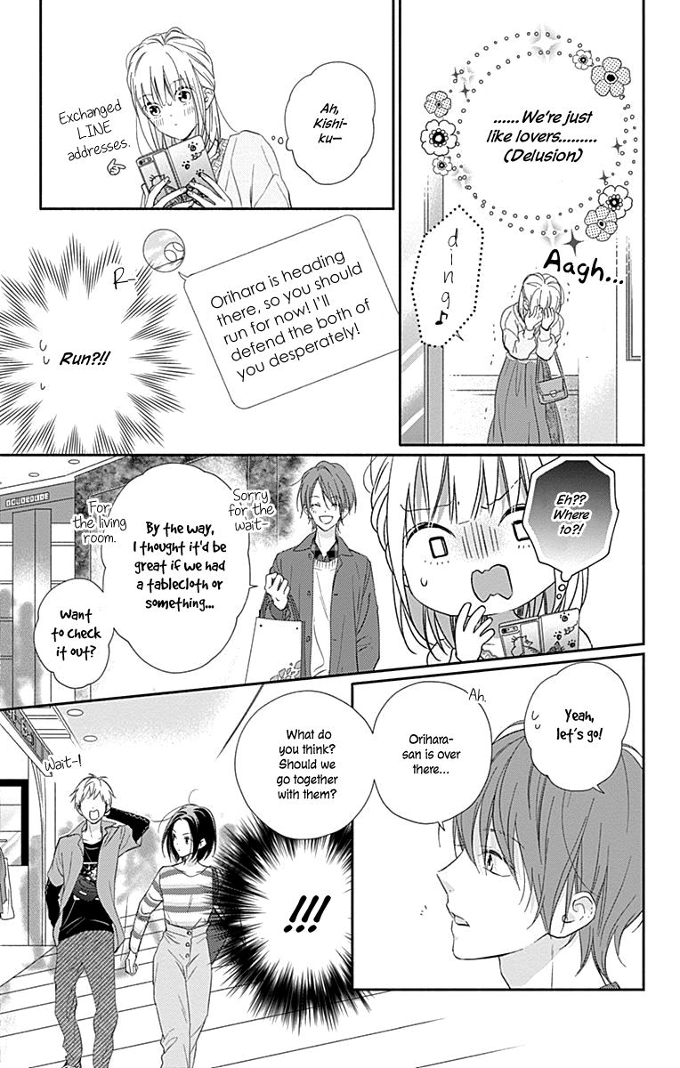 Page 12 of Chapter 6