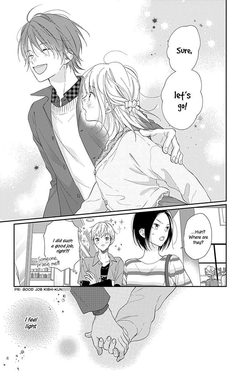 Page 14 of Chapter 6