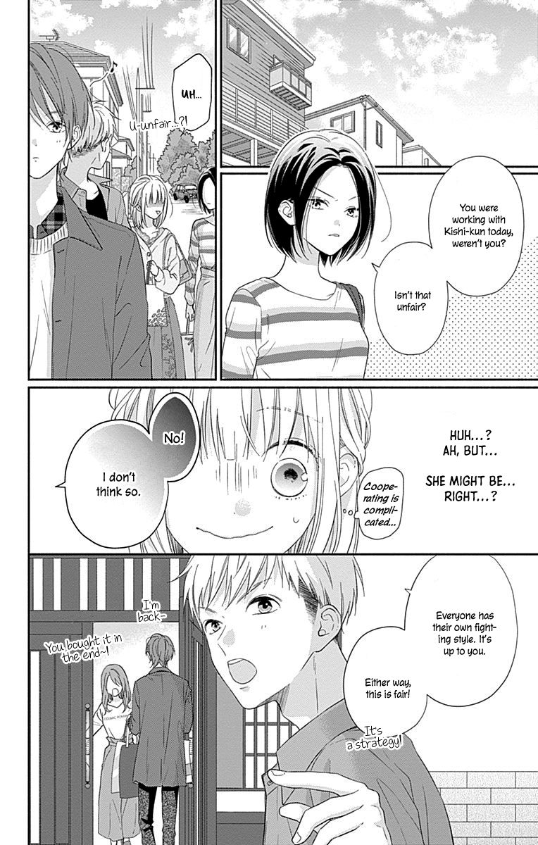 Page 19 of Chapter 6