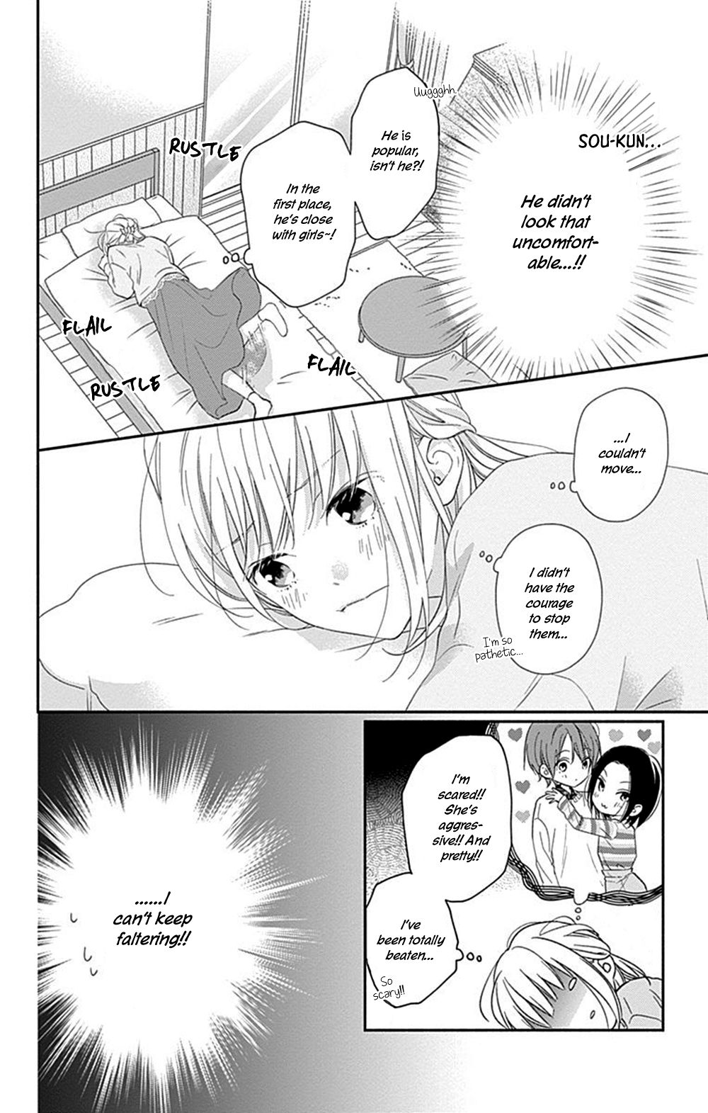 Page 9 of Chapter 7