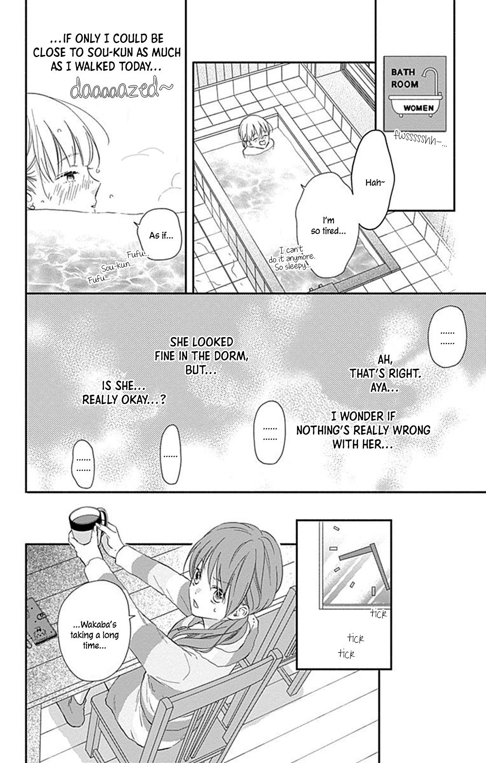Page 13 of Chapter 7