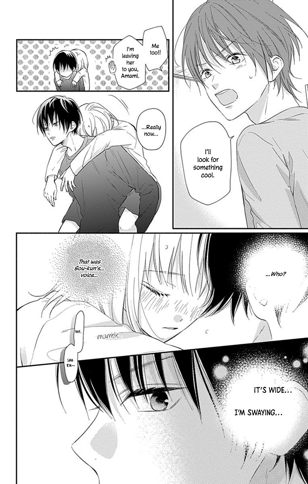 Page 17 of Chapter 7