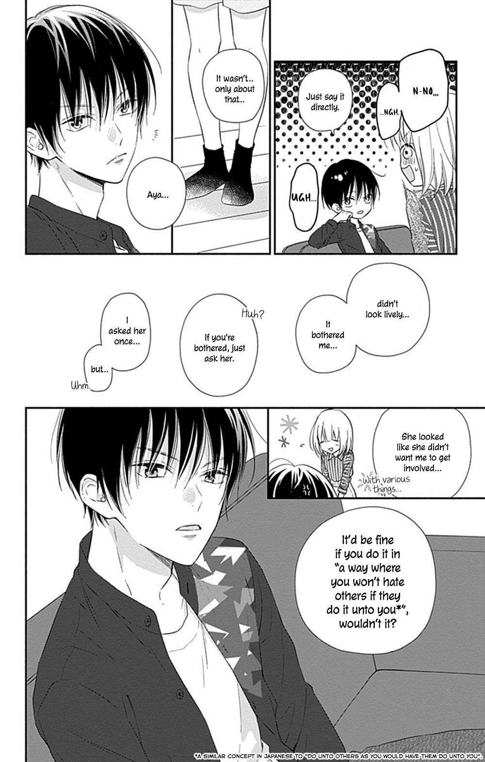 Page 23 of Chapter 7