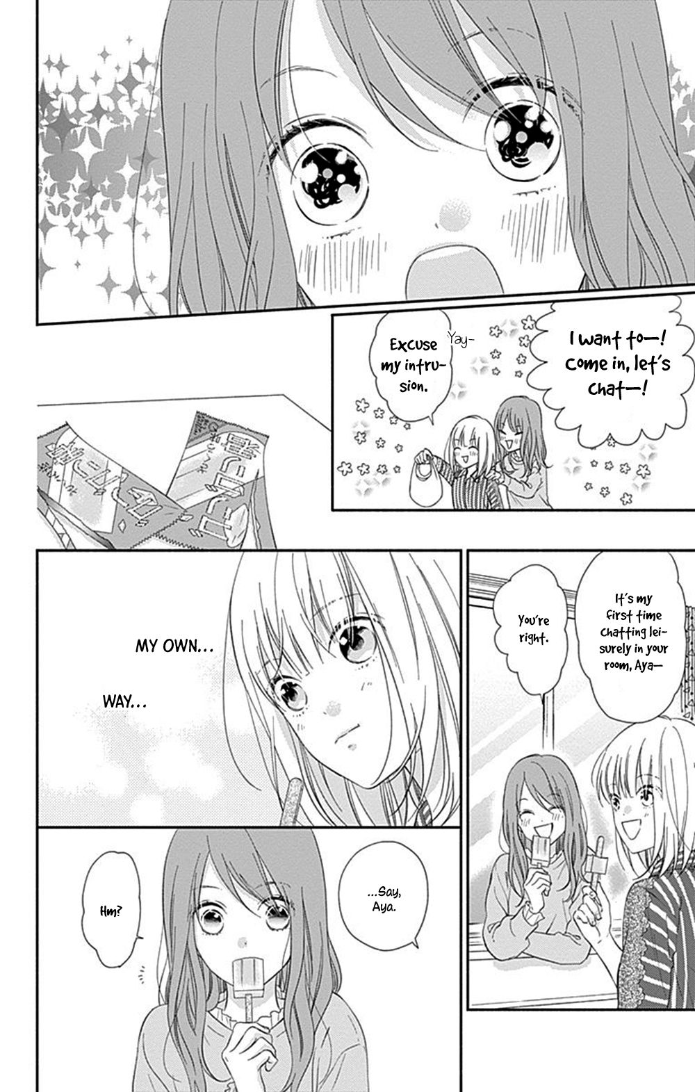 Page 25 of Chapter 7