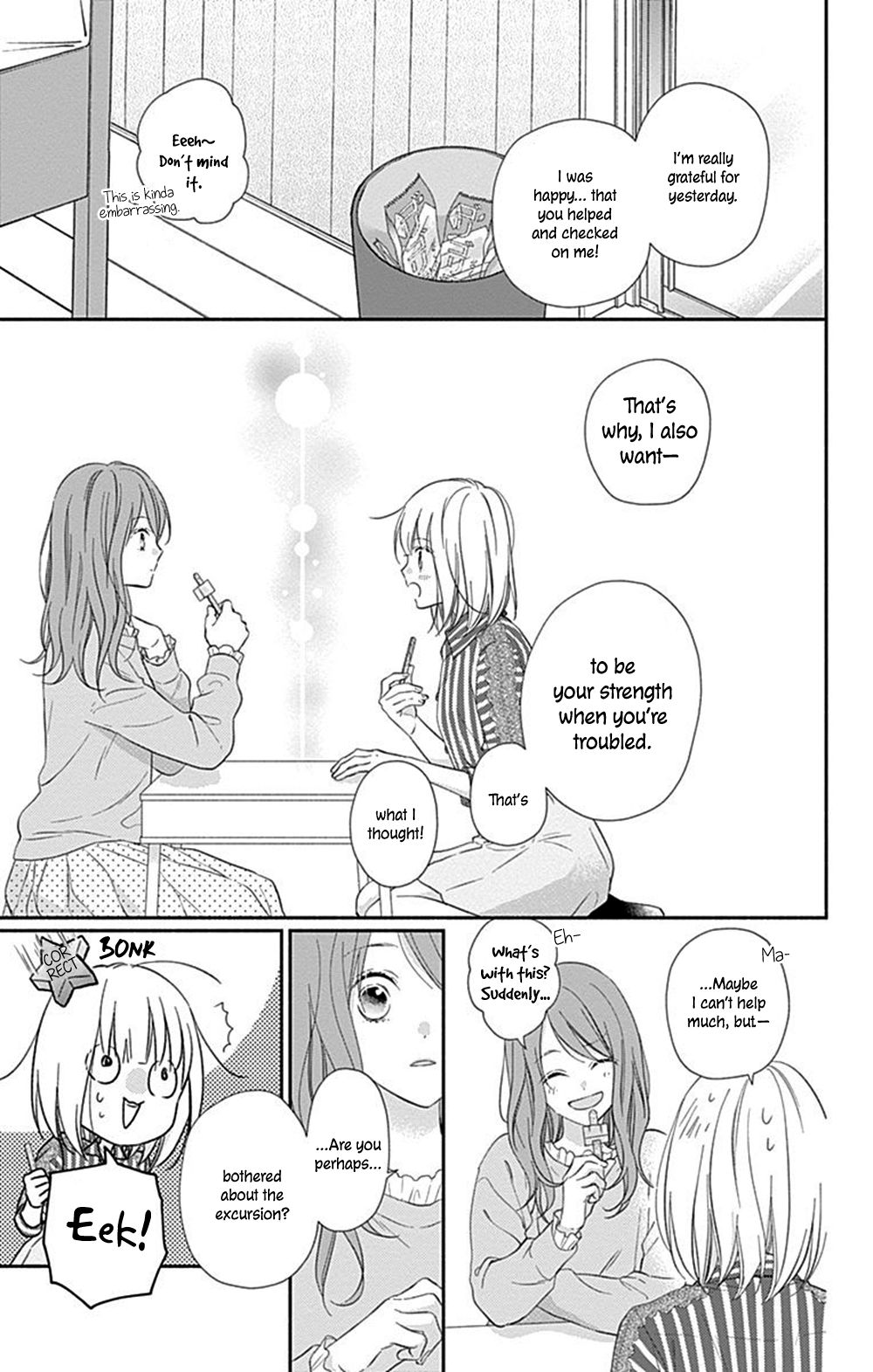 Page 26 of Chapter 7