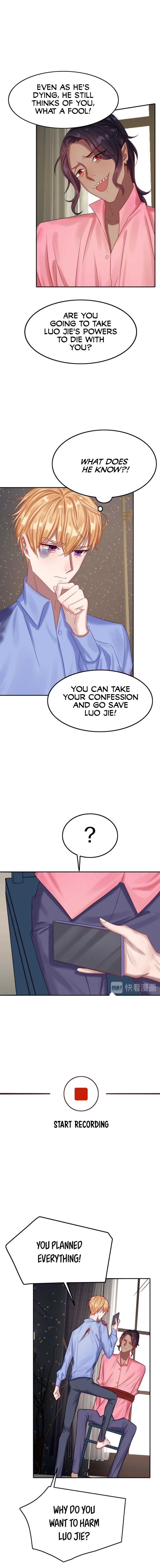 Page 6 of Chapter 48