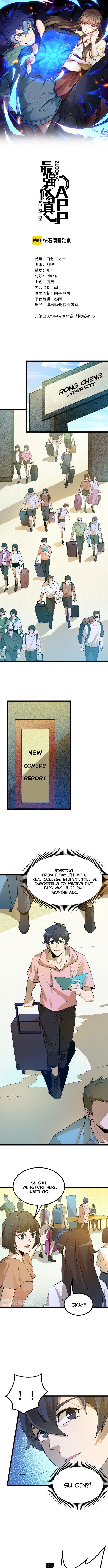 Page 2 of Chapter 13
