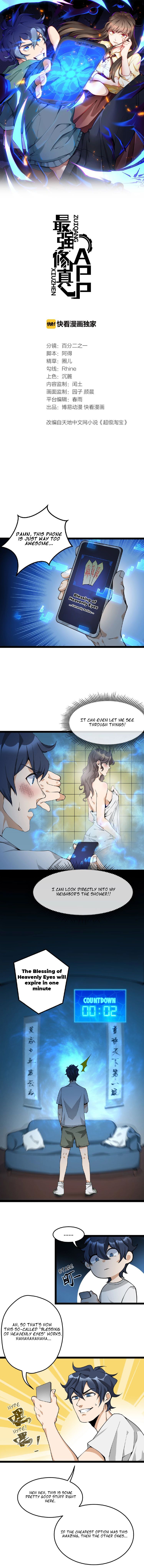 Page 2 of Chapter 2