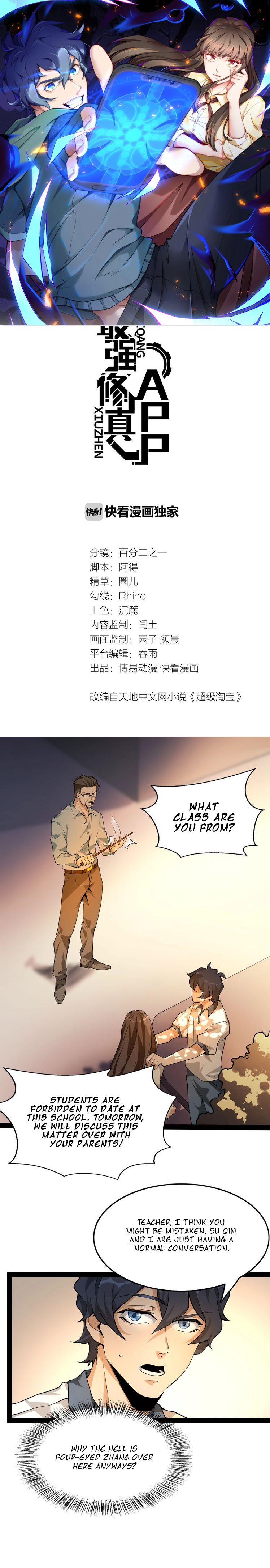 Page 2 of Chapter 4