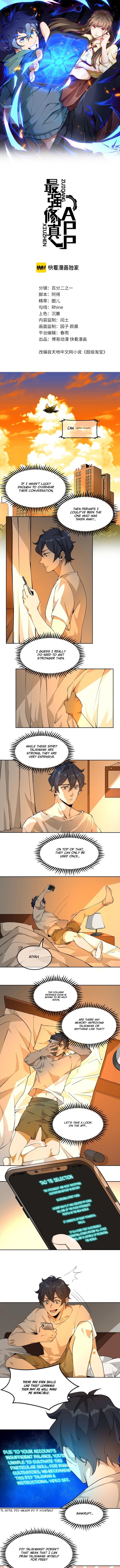 Page 2 of Chapter 6