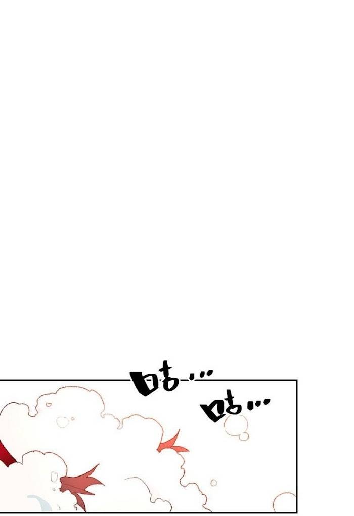 Page 10 of Chapter 11