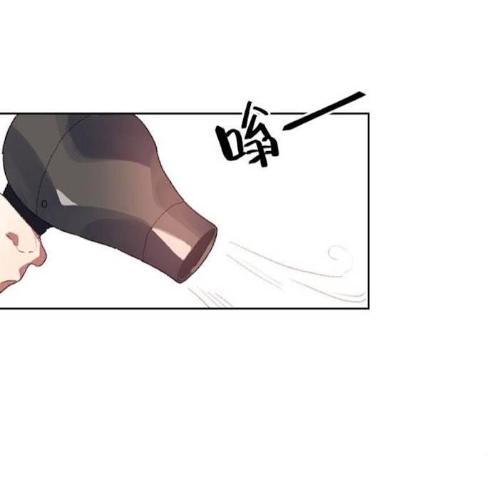 Page 20 of Chapter 11