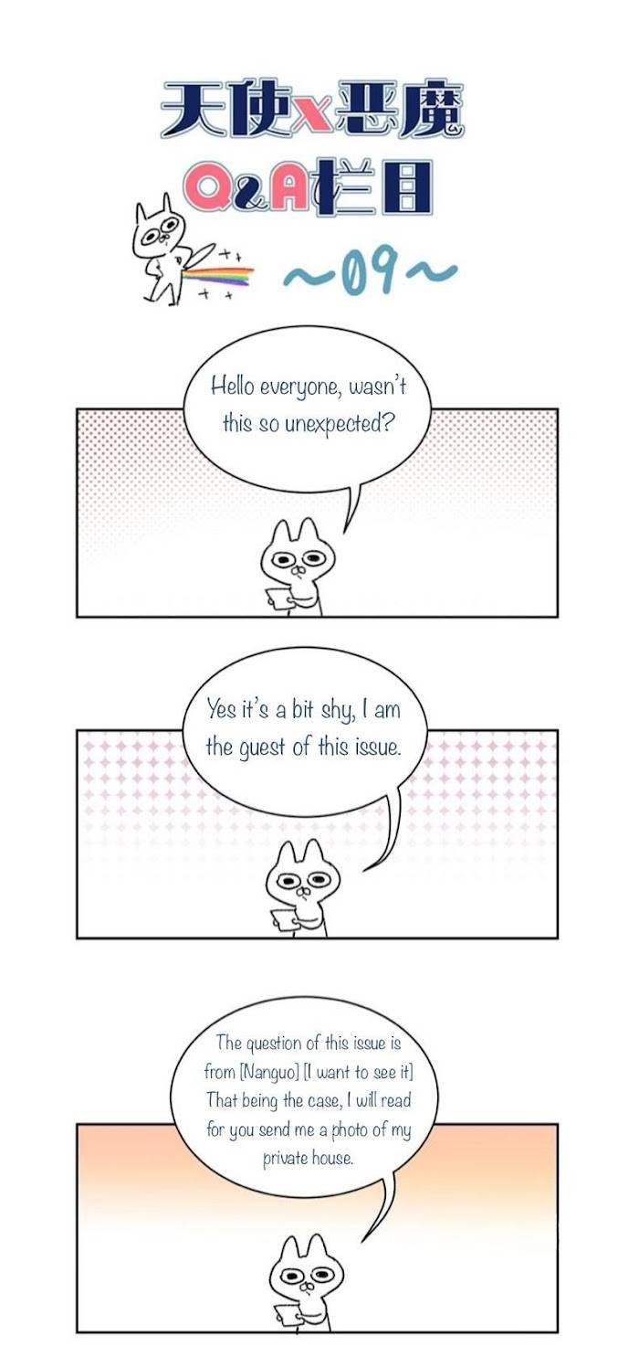 Page 28 of Chapter 11