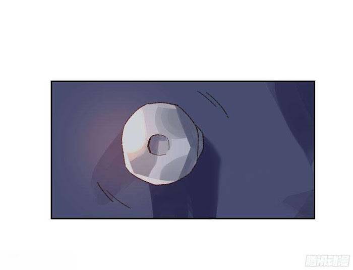 Page 4 of Chapter 13