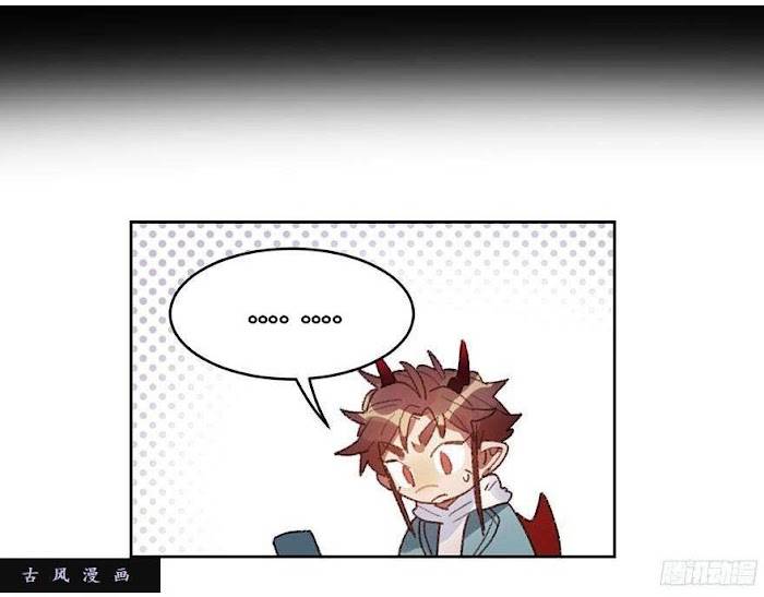 Page 14 of Chapter 13