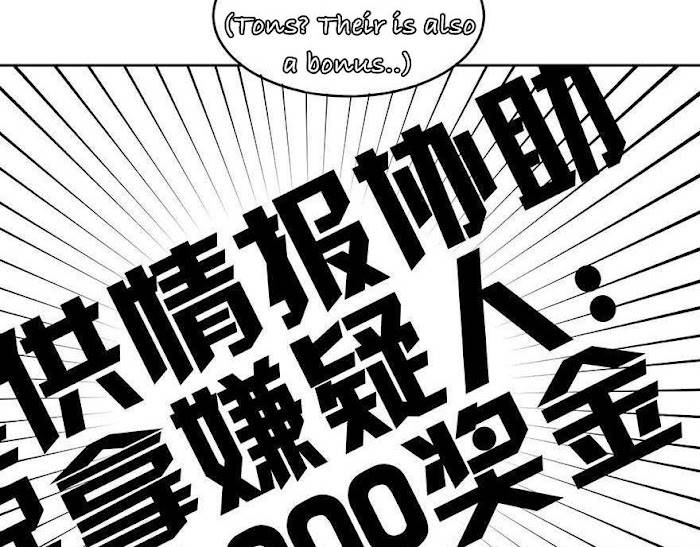 Page 18 of Chapter 13