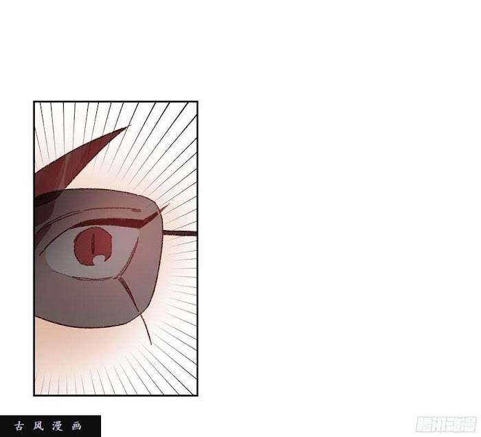 Page 23 of Chapter 13