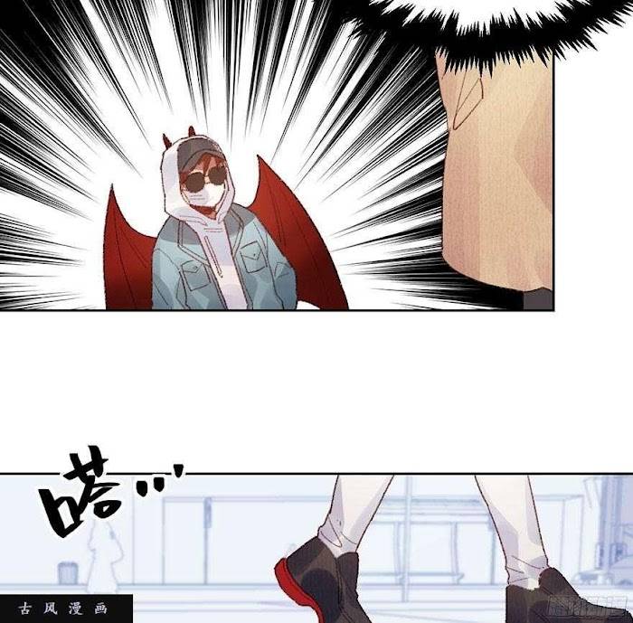 Page 26 of Chapter 13