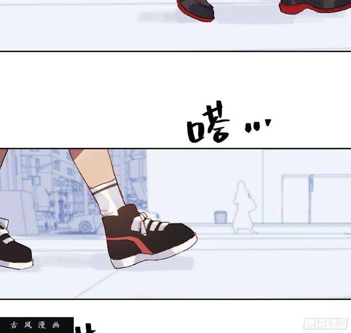 Page 27 of Chapter 13