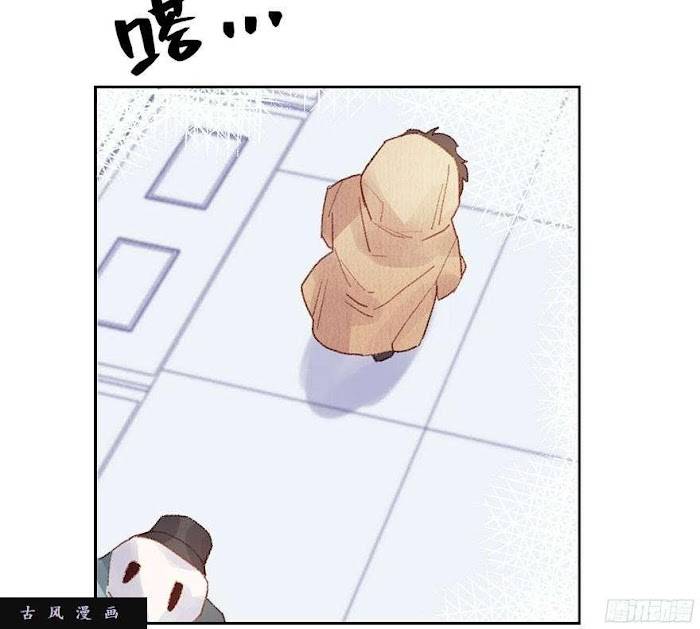 Page 28 of Chapter 13