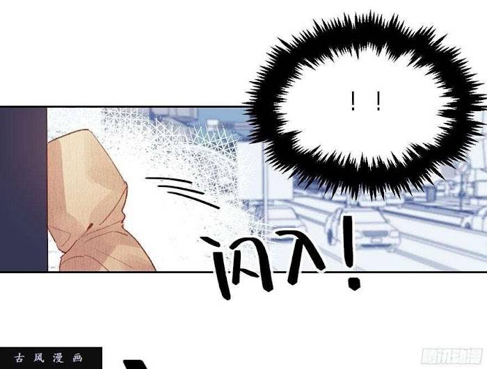 Page 29 of Chapter 13