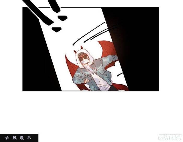 Page 30 of Chapter 13