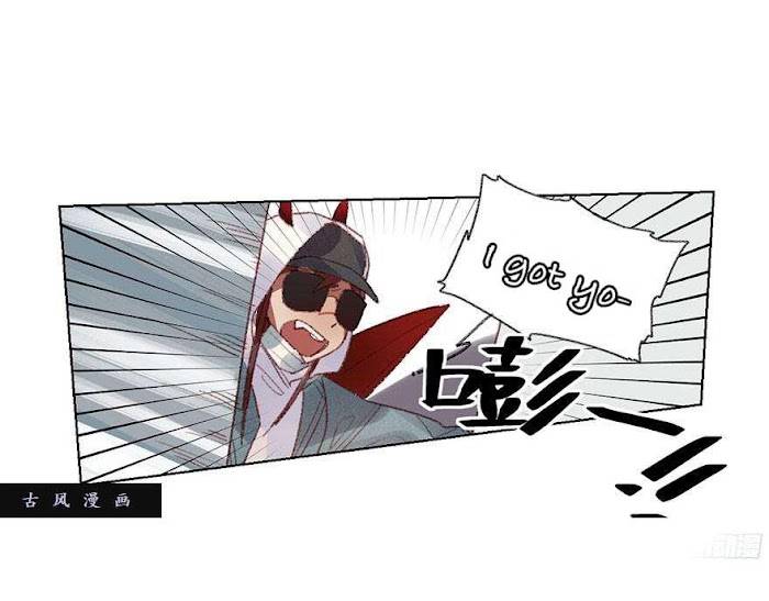 Page 32 of Chapter 13