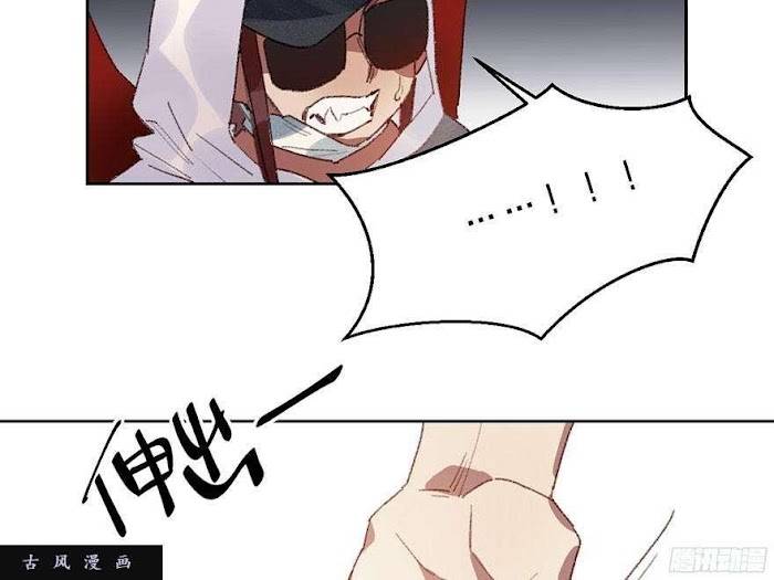 Page 34 of Chapter 13